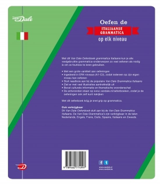 Van Dale oefenboek grammatica Italiaans