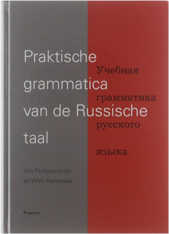 Praktische grammatica van de Russische taal