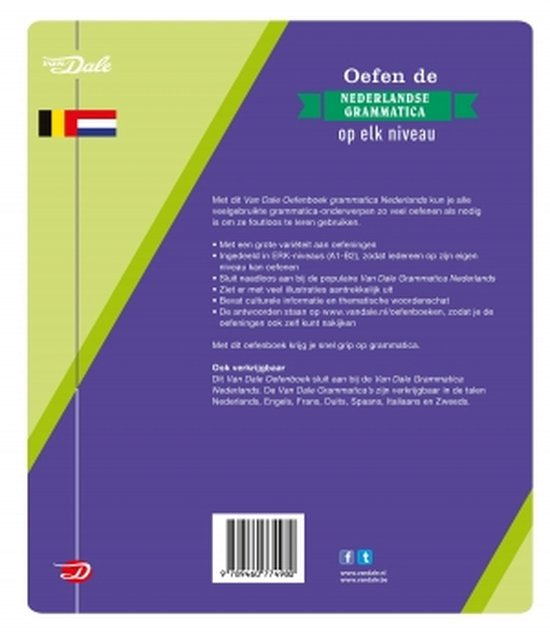 Van Dale Oefenboek grammatica Nederlands